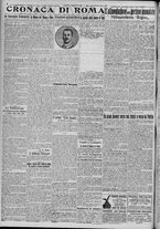 giornale/TO00185815/1917/n.348, 4 ed/002